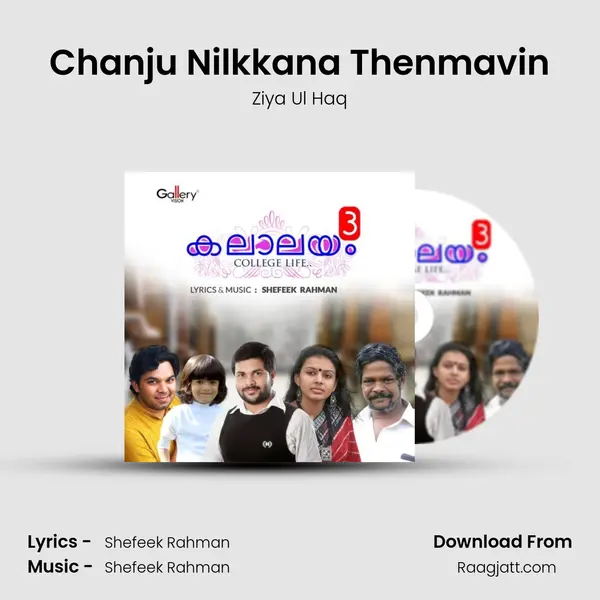 Chanju Nilkkana Thenmavin mp3 song