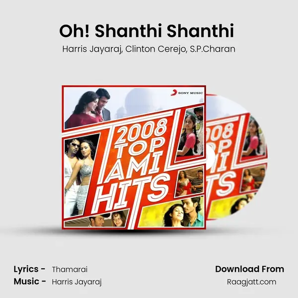 Oh! Shanthi Shanthi (From Vaaranam Aayiram) mp3 song