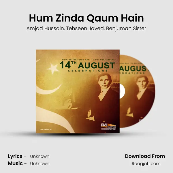 Hum Zinda Qaum Hain mp3 song