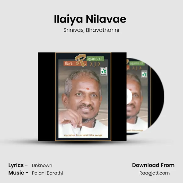 Ilaiya Nilavae (From Ponnu Veetukaaran) mp3 song