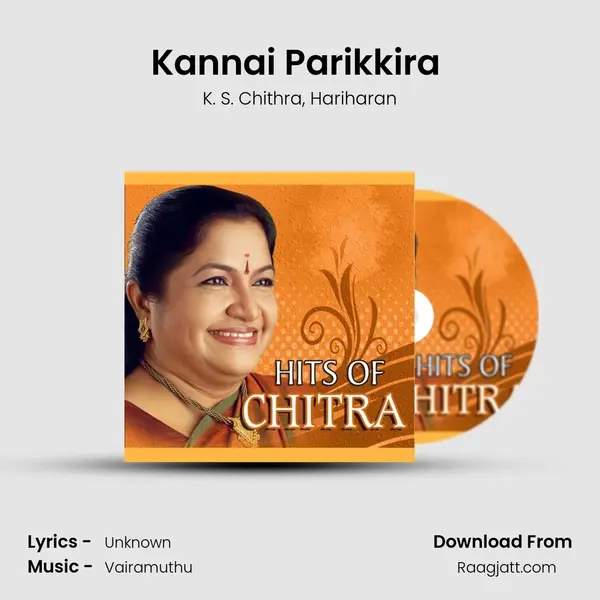 Kannai Parikkira ( From