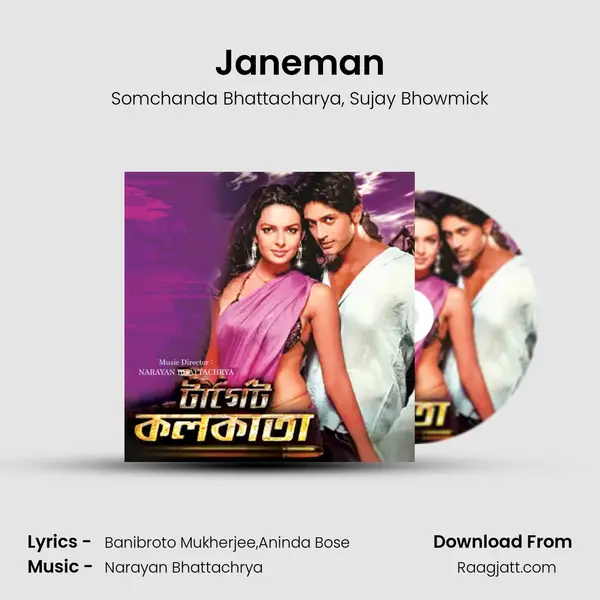 Janeman mp3 song