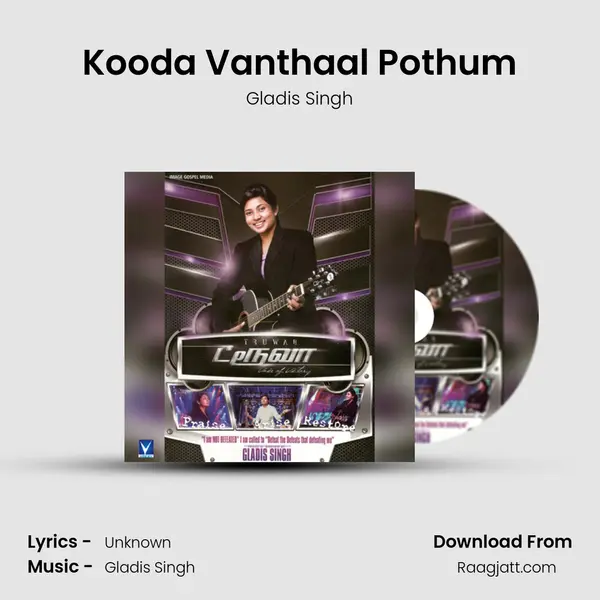 Kooda Vanthaal Pothum - Gladis Singh album cover 