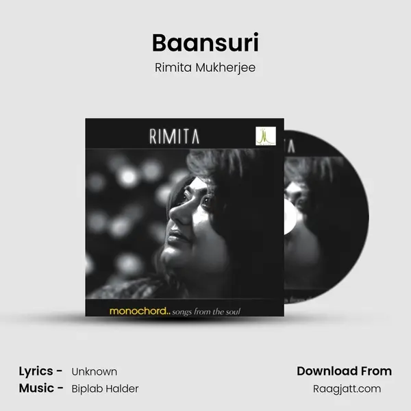 Baansuri - Rimita Mukherjee album cover 