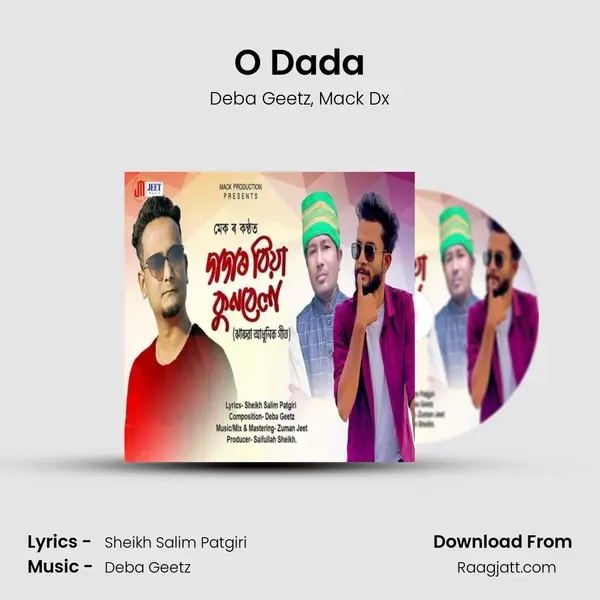 O Dada mp3 song