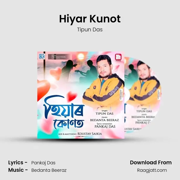 Hiyar Kunot mp3 song