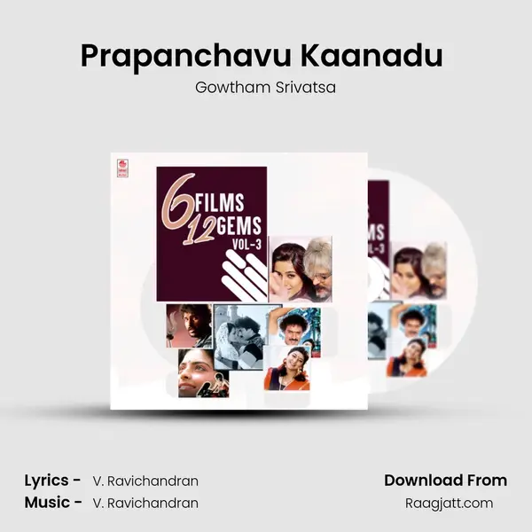 Prapanchavu Kaanadu (From Apoorva) mp3 song