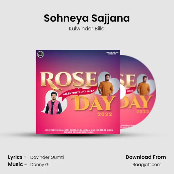 Sohneya Sajjana mp3 song