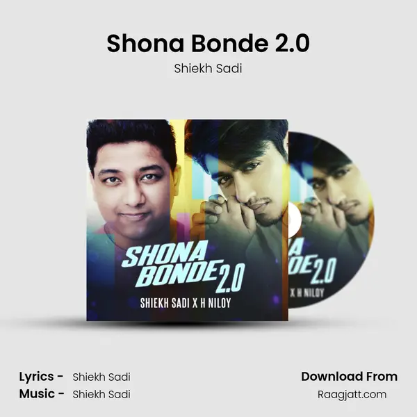 Shona Bonde 2.0 mp3 song