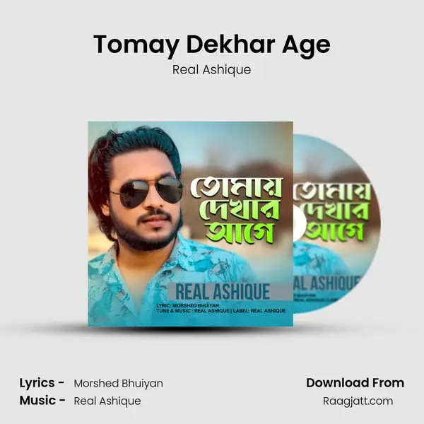 Tomay Dekhar Age mp3 song