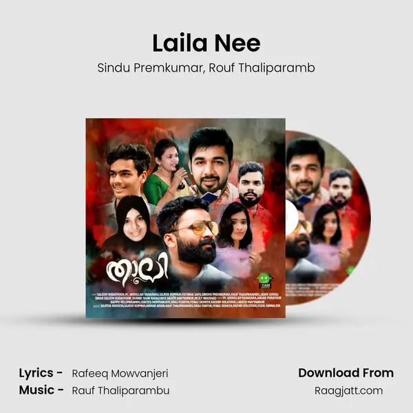 Laila Nee - Sindu Premkumar album cover 