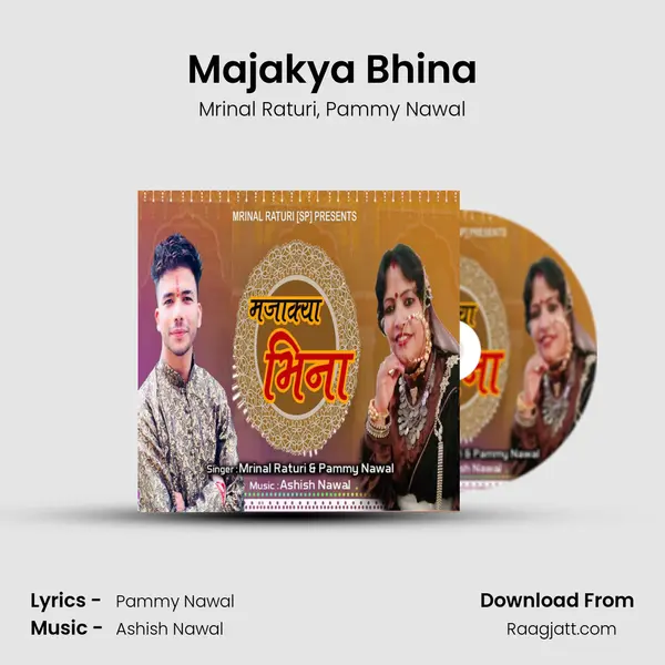 Majakya Bhina - Mrinal Raturi album cover 