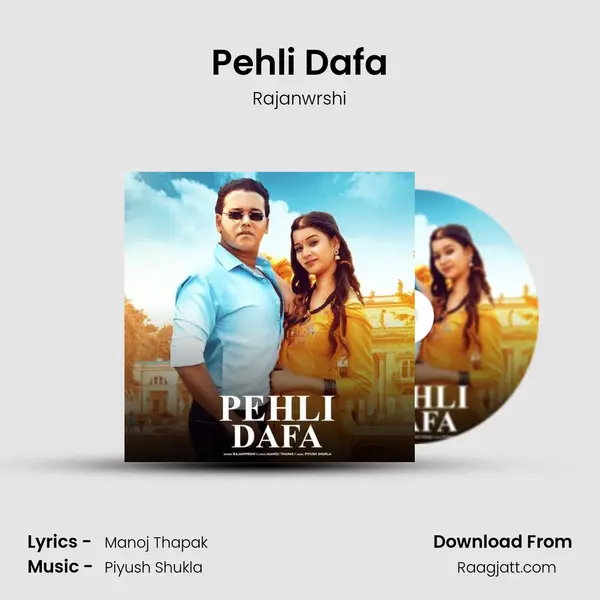 Pehli Dafa - Rajanwrshi album cover 