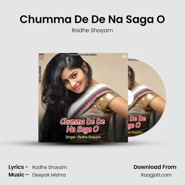 Chumma De De Na Saga O - Radhe Shayam album cover 