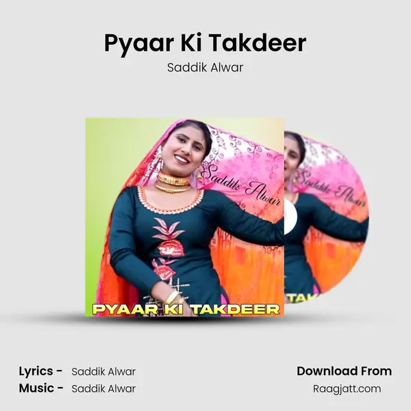 Pyaar Ki Takdeer mp3 song