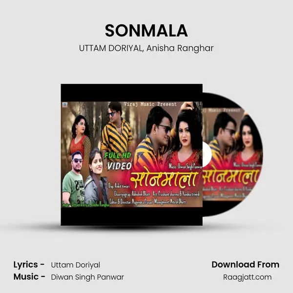 SONMALA - UTTAM DORIYAL album cover 