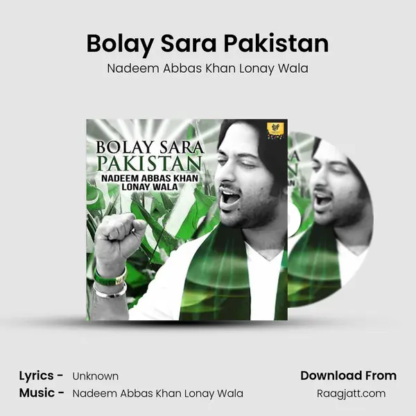 Bolay Sara Pakistan - Nadeem Abbas Khan Lonay Wala album cover 