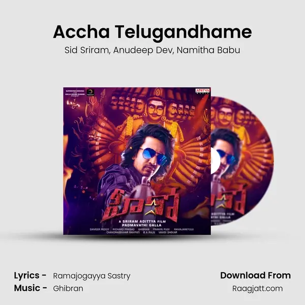 Accha Telugandhame - Sid Sriram album cover 