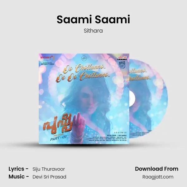 Saami Saami mp3 song