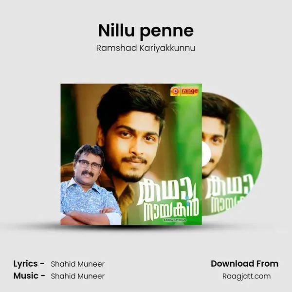 Nillu penne - Ramshad Kariyakkunnu album cover 