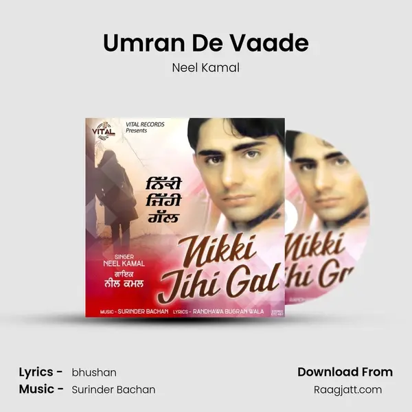 Umran De Vaade - Neel Kamal album cover 