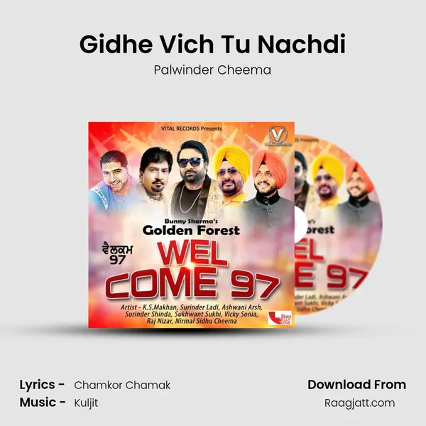 Gidhe Vich Tu Nachdi mp3 song