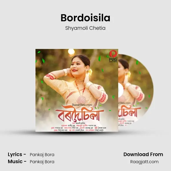 Bordoisila - Shyamoli Chetia album cover 