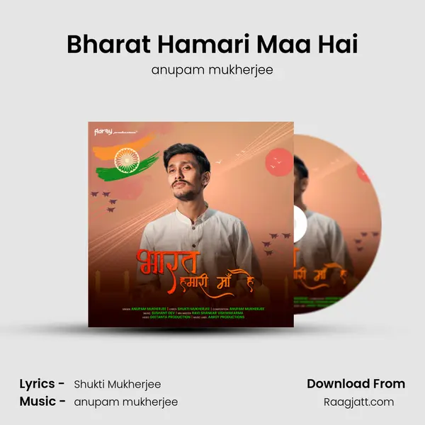 Bharat Hamari Maa Hai mp3 song