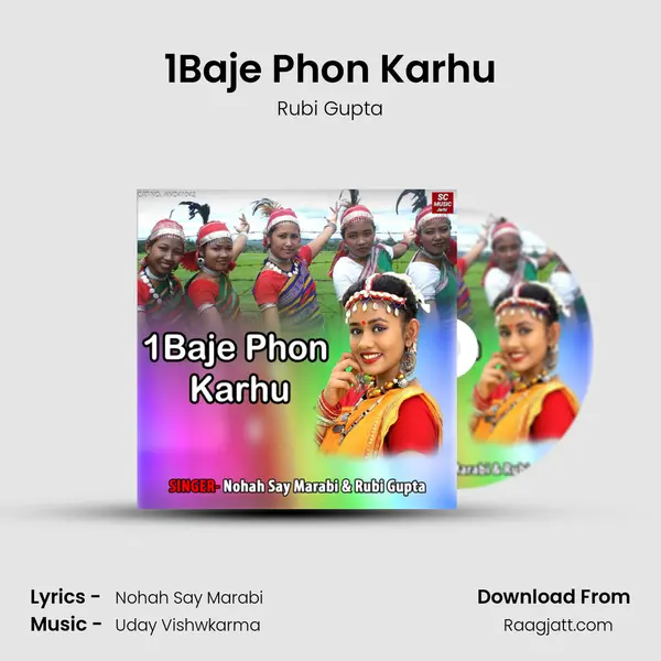 1Baje Phon Karhu mp3 song