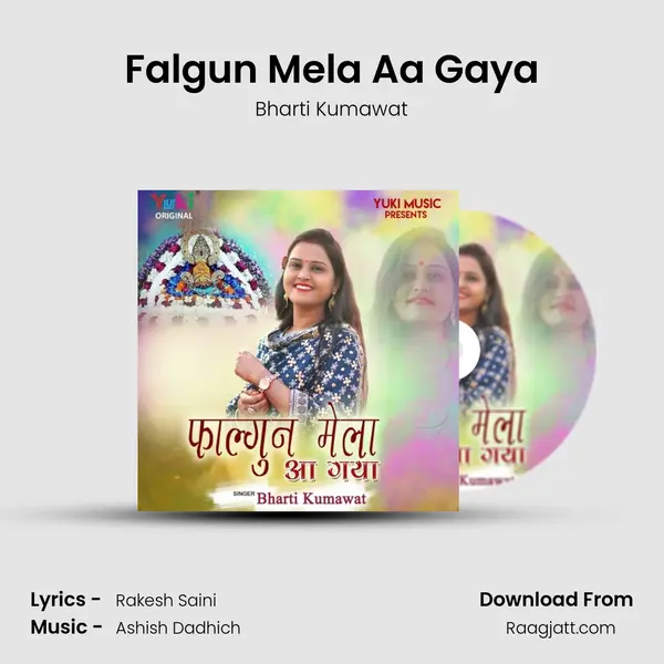 Falgun Mela Aa Gaya - Bharti Kumawat album cover 