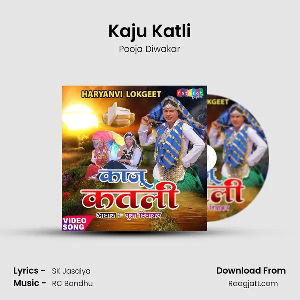 Kaju Katli mp3 song