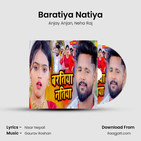 Baratiya Natiya mp3 song