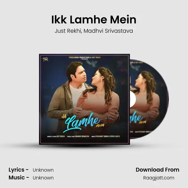 Ikk Lamhe Mein - Just Rekhi album cover 