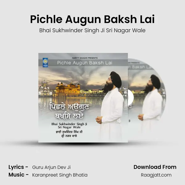 Pichle Augun Baksh Lai mp3 song