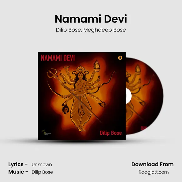 Namami Devi mp3 song