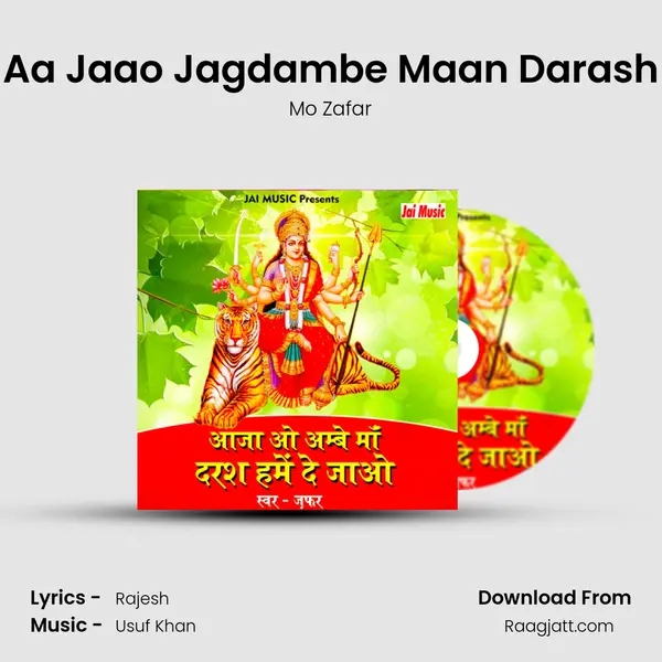 Aa Jaao Jagdambe Maan Darash - Mo Zafar album cover 