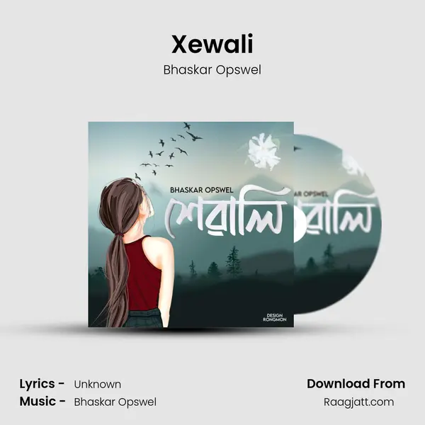 Xewali - Bhaskar Opswel album cover 