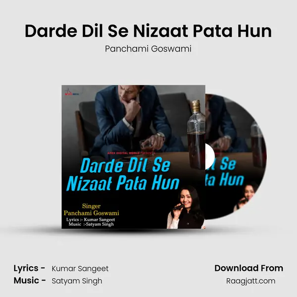 Darde Dil Se Nizaat Pata Hun mp3 song