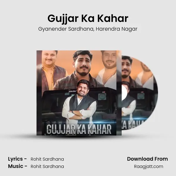 Gujjar Ka Kahar mp3 song