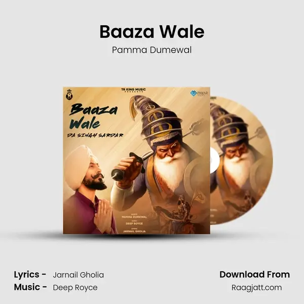 Baaza Wale - Pamma Dumewal album cover 