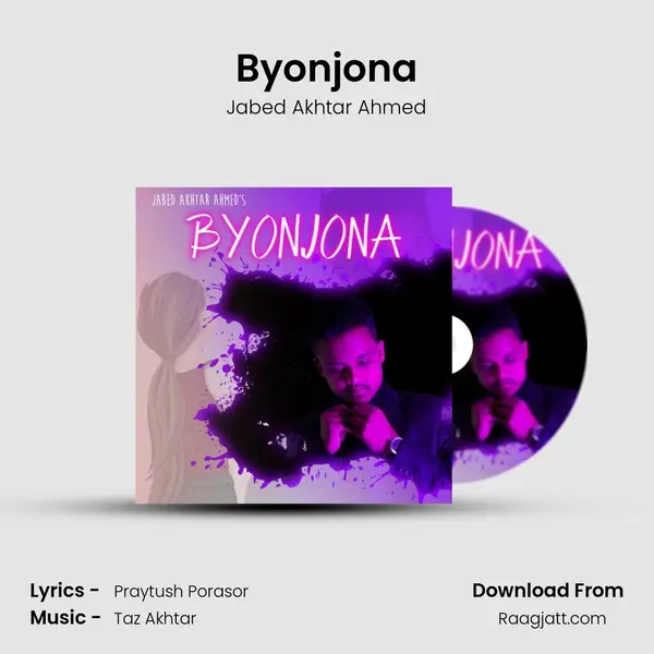 Byonjona - Jabed Akhtar Ahmed album cover 