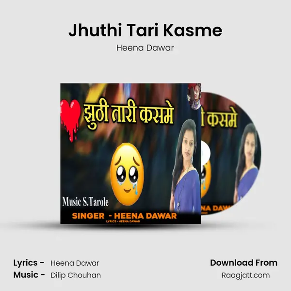 Jhuthi Tari Kasme mp3 song