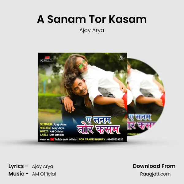 A Sanam Tor Kasam - Ajay Arya album cover 