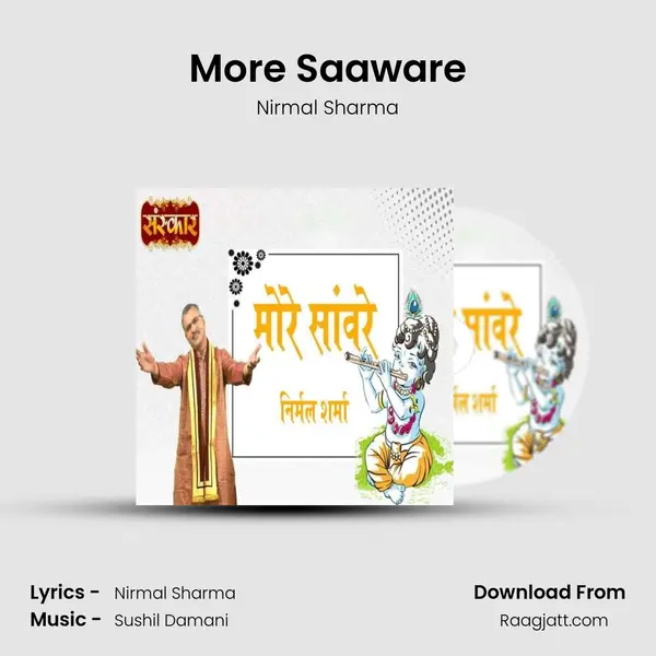 More Saaware mp3 song