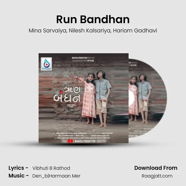 Run Bandhan - Mina Sarvaiya album cover 