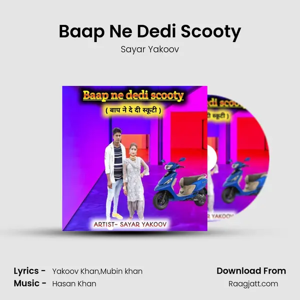 Baap Ne Dedi Scooty mp3 song