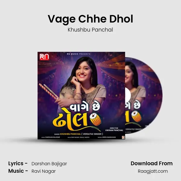 Vage Chhe Dhol - Khushbu Panchal album cover 