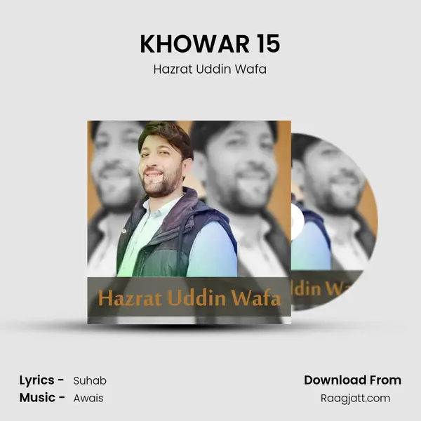 KHOWAR 15 mp3 song