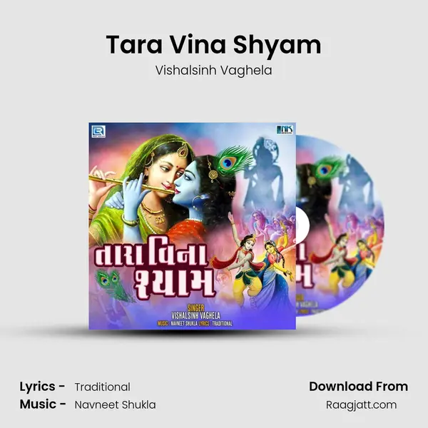 Tara Vina Shyam mp3 song