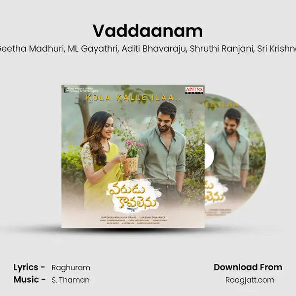 Vaddaanam mp3 song